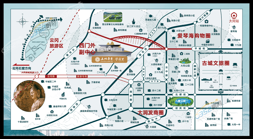 081657249a6a13dced1338.png 081657249a6a13dced1338.png