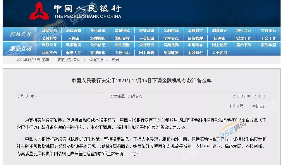 1.17.2.jpg 1.17.2.jpg