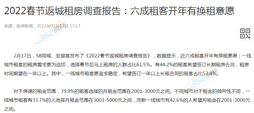 2.19.1.png 2.19.1.png