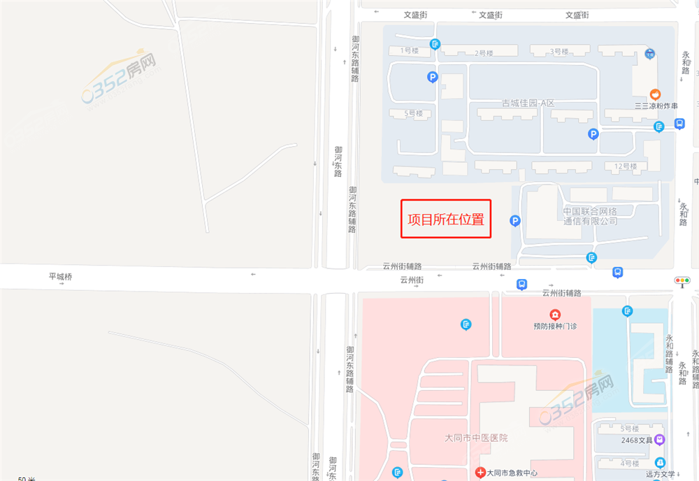 寰?俊鍥劇墖_20220302151647.png 寰?俊鍥劇墖_20220302151647.png