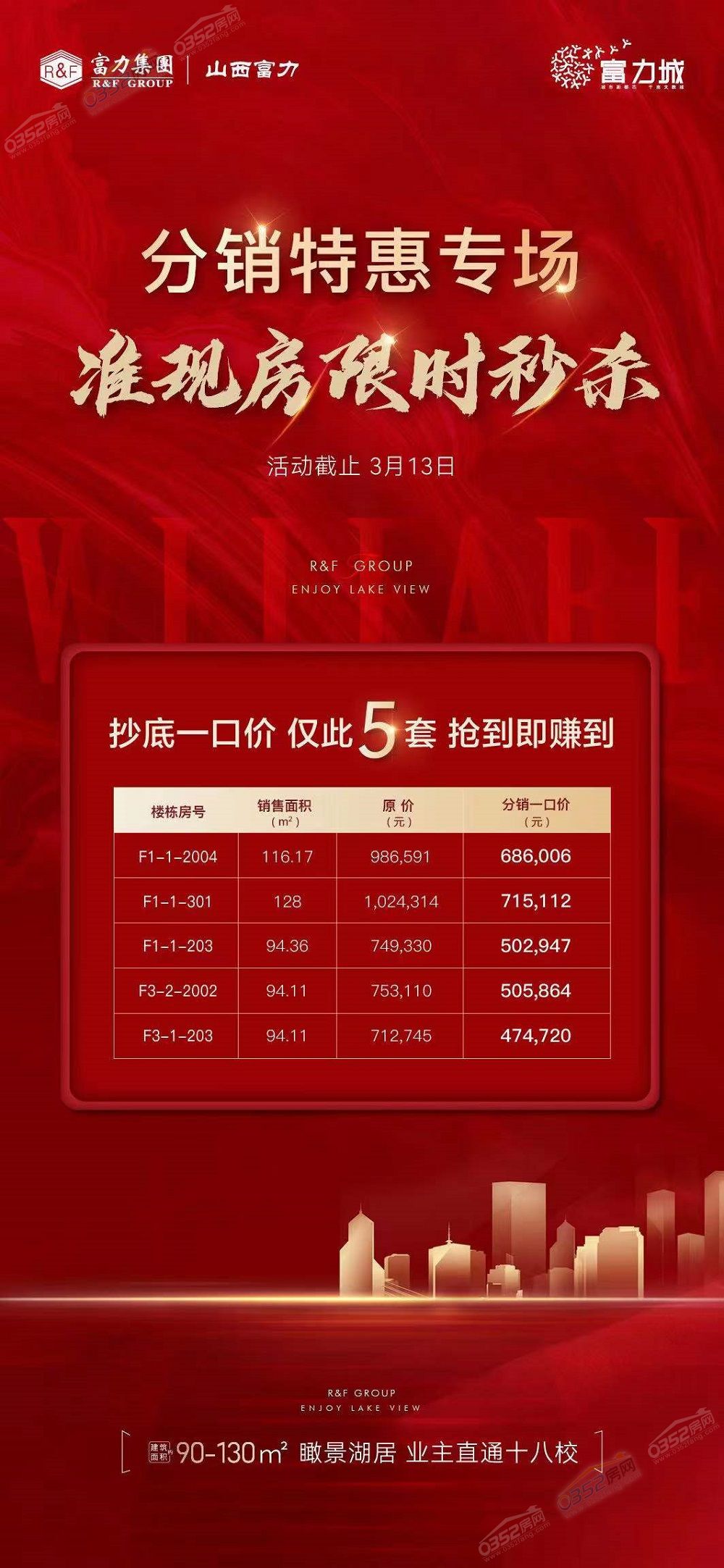 ad387f0902050ca1b1f93ed92237b91.jpg ad387f0902050ca1b1f93ed92237b91.jpg