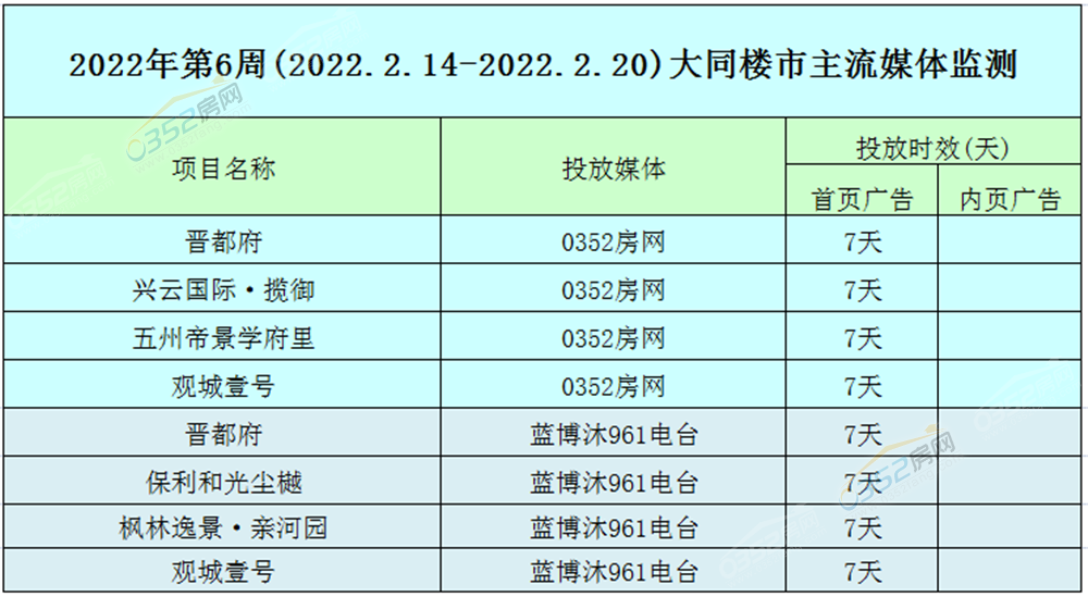 2.14...png 2.14...png