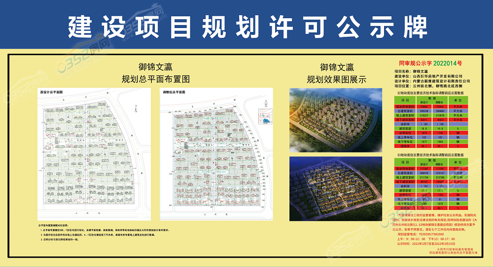 瑙勫垝1000.png 瑙勫垝1000.png