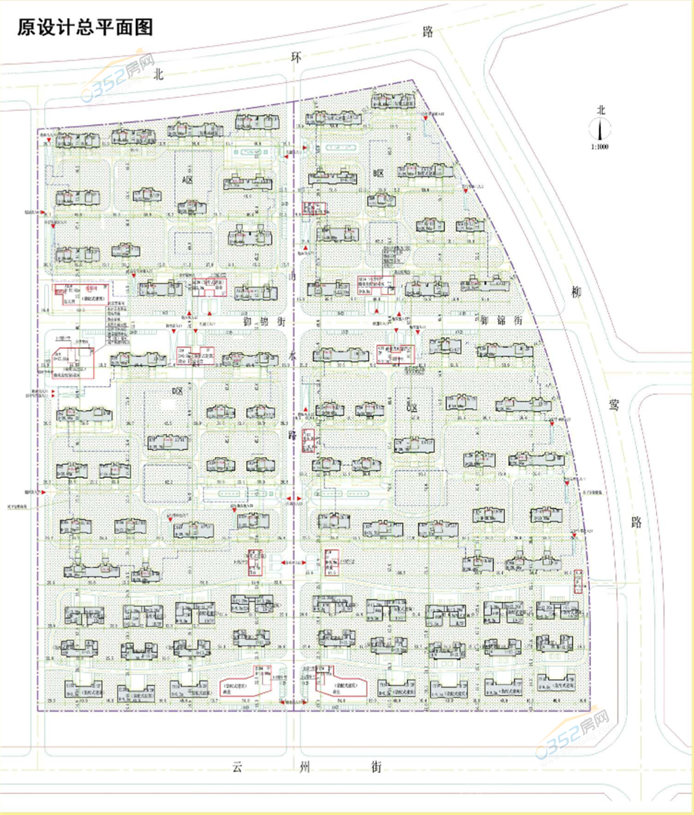 璋冩暣鍓?png 璋冩暣鍓?png