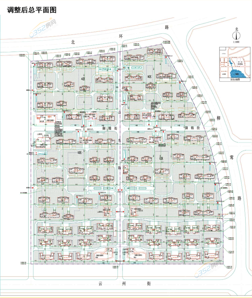 璋冩暣鍚?png 璋冩暣鍚?png