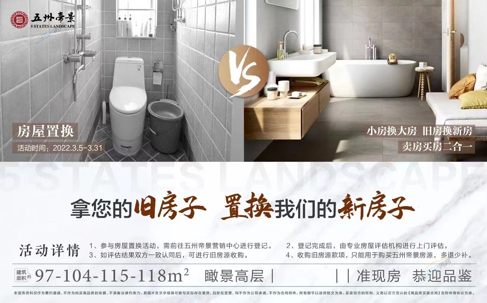 a76efe7fa8905a413fd7d02bcc1322b_鍓?湰.jpg a76efe7fa8905a413fd7d02bcc1322b_鍓?湰.jpg