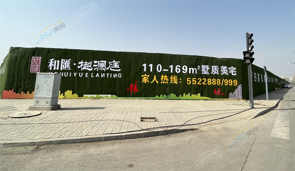 yuelanting .png yuelanting .png