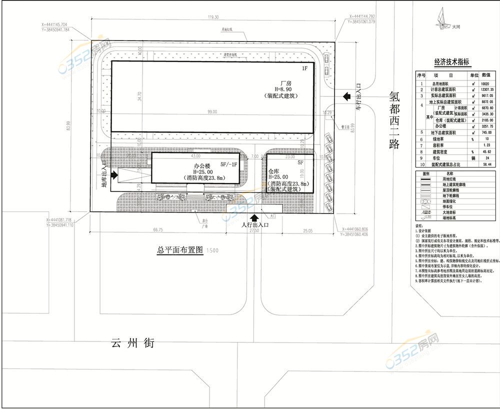 4.16.3.jpg 4.16.3.jpg