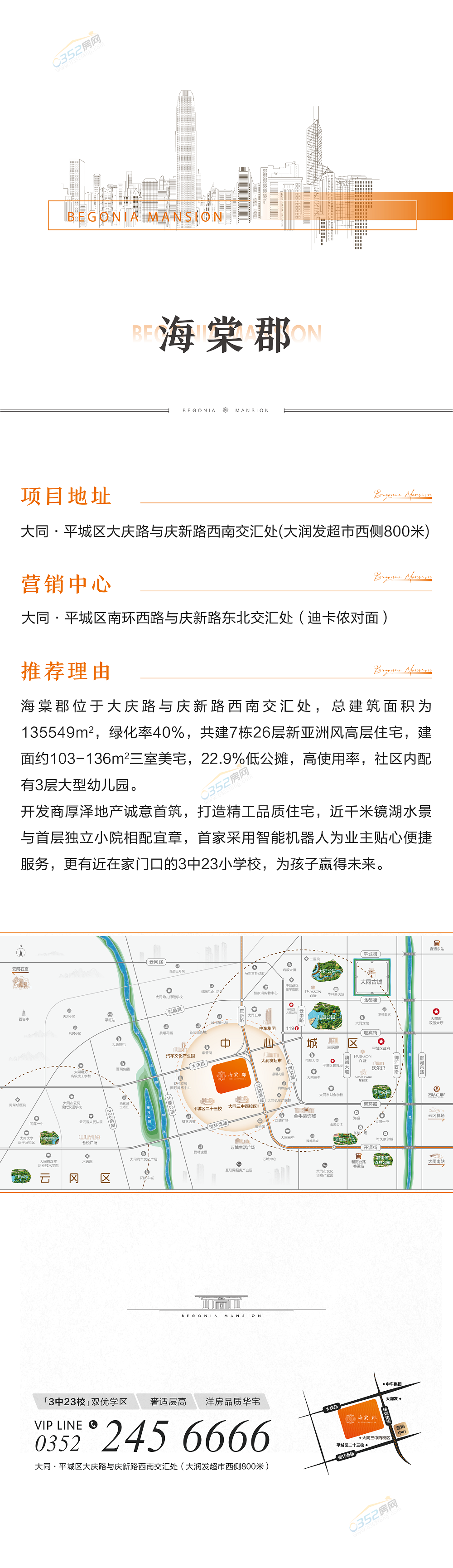 4fe6b8c2c4091eb9e9fc96caeada59a.png 4fe6b8c2c4091eb9e9fc96caeada59a.png