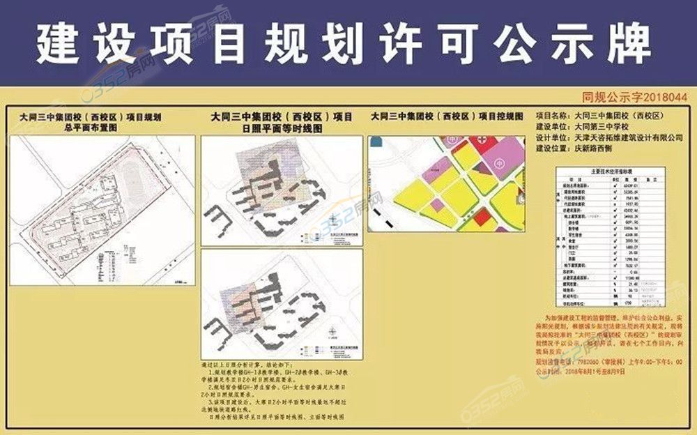 1_鍓?湰.jpg 1_鍓?湰.jpg