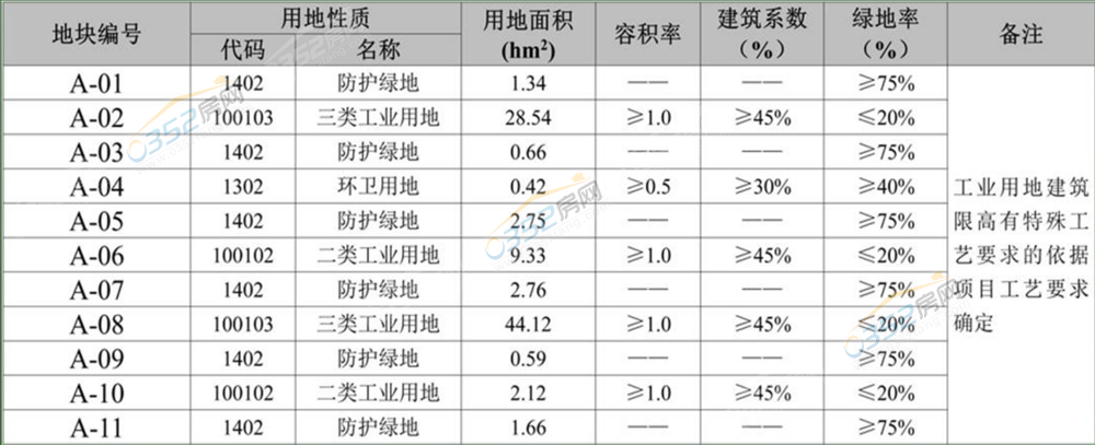 5.10.2.png 5.10.2.png