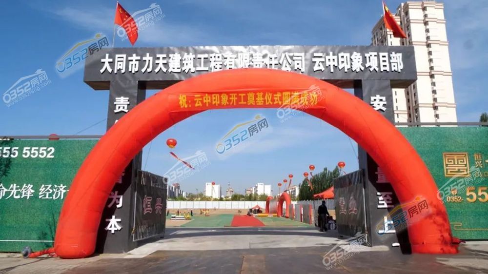 5.23.2.jpg 5.23.2.jpg