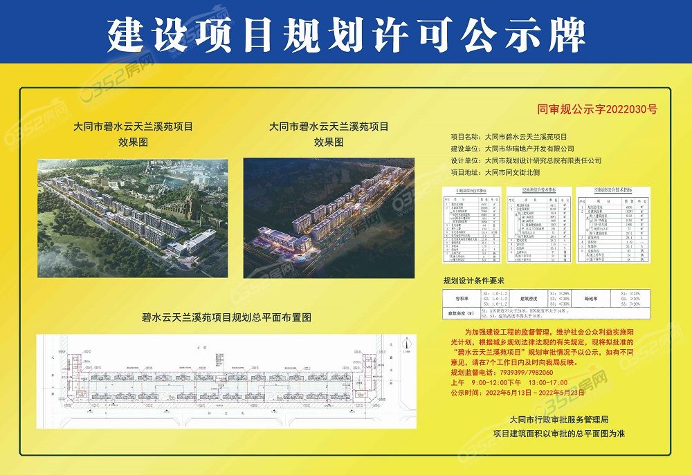 鍏?ず1000.jpg 鍏?ず1000.jpg