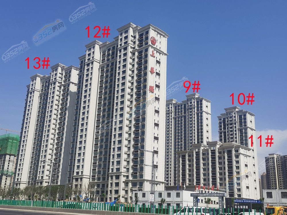 shanghuju_鍓?湰.jpg shanghuju_鍓?湰.jpg