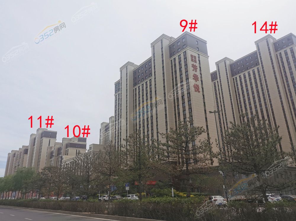 fanghuayue1_鍓?湰.jpg fanghuayue1_鍓?湰.jpg