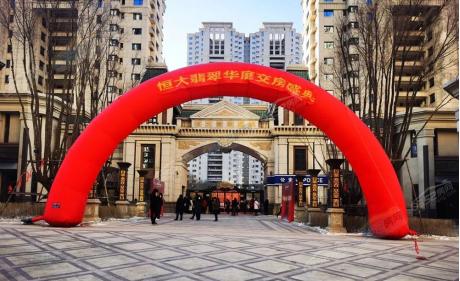 2021.12.1սF(xin)(chng)