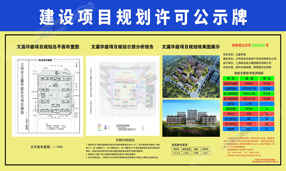 鍏?ず1000.png 鍏?ず1000.png