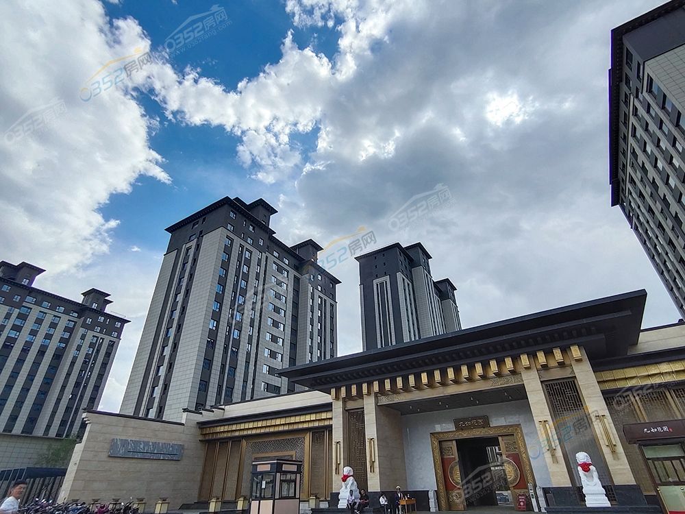 涔濆?鑺卞洯澶ч棬.jpg 涔濆?鑺卞洯澶ч棬.jpg