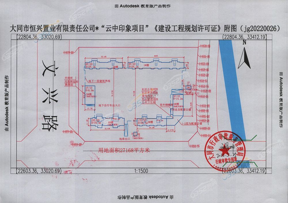 100002.jpg 100002.jpg