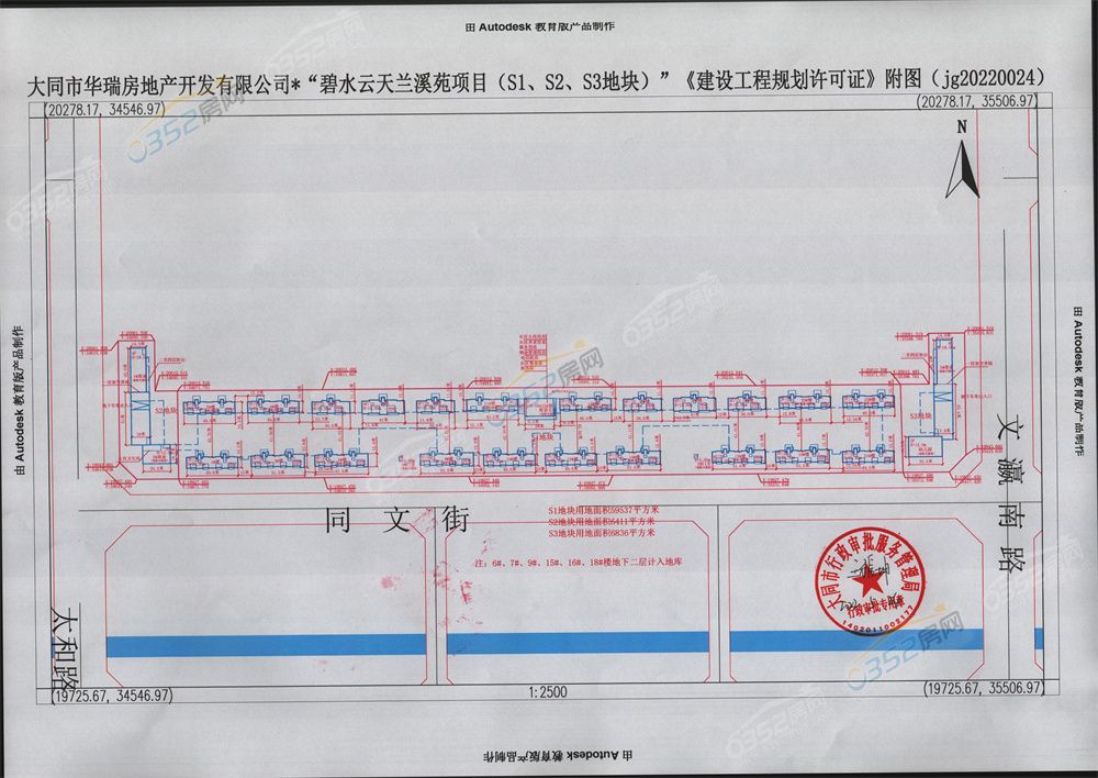 100001.jpg 100001.jpg