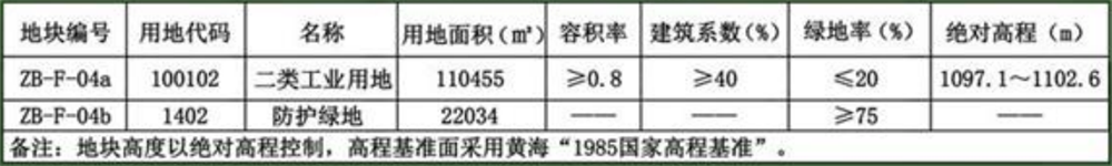 6.16.3.png 6.16.3.png