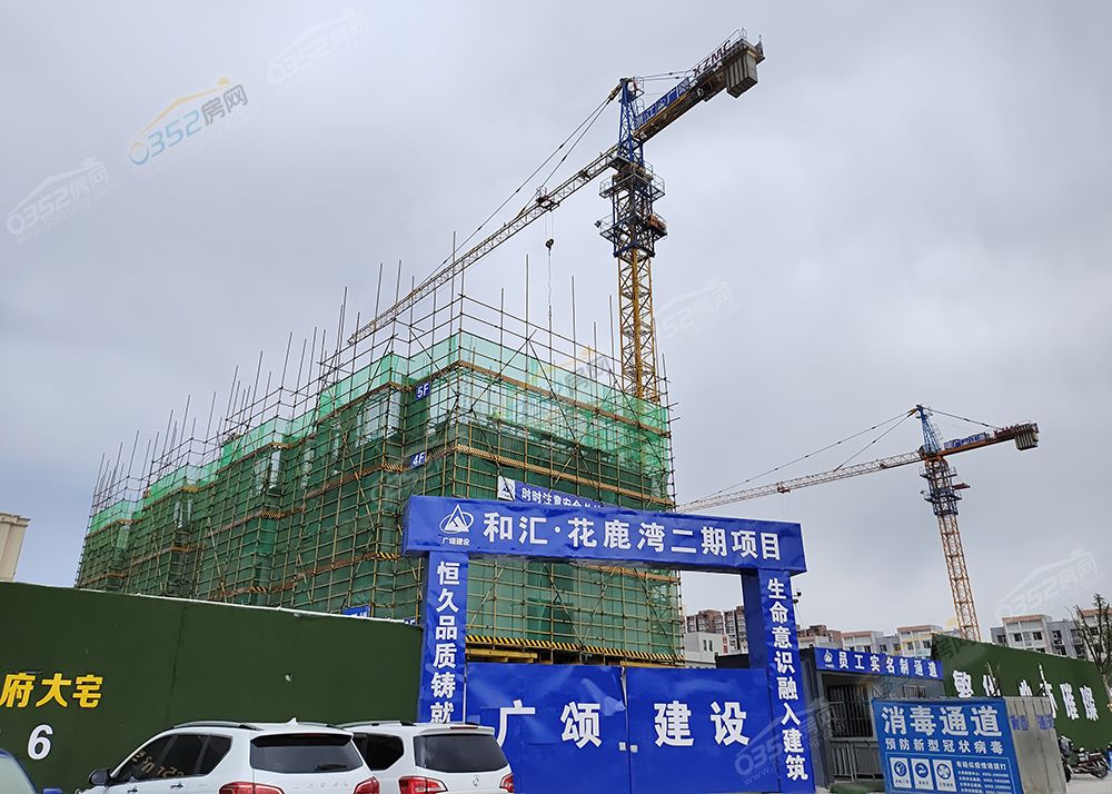 鑺遍箍婀句簩鏈?jpg 鑺遍箍婀句簩鏈?jpg