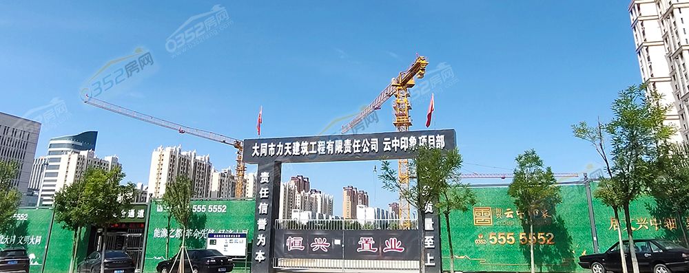 浜戜腑鍗拌薄.jpg 浜戜腑鍗拌薄.jpg