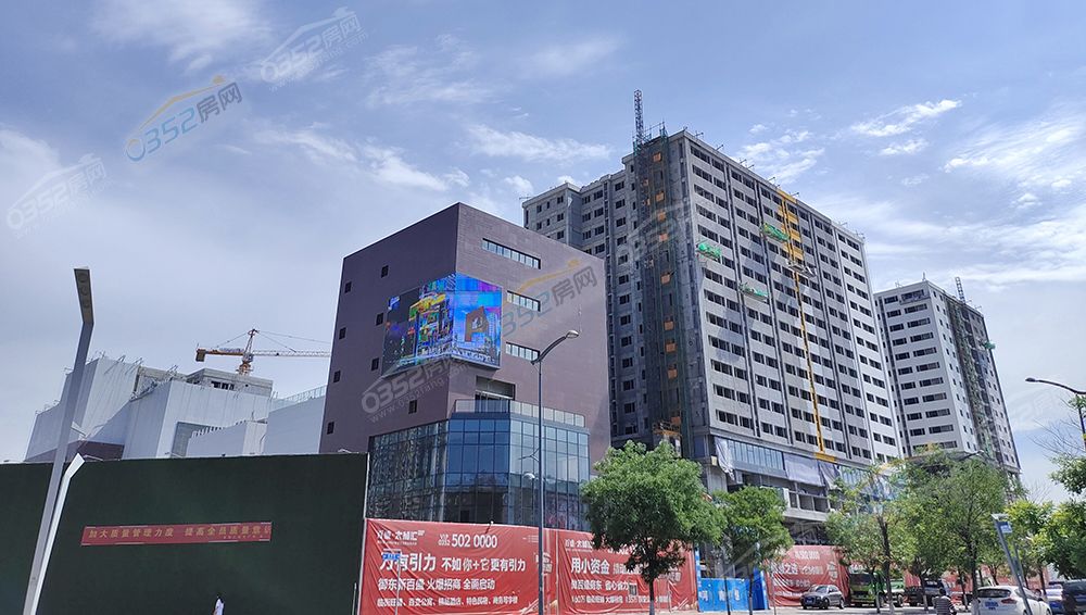 澶?拰姹囪タ.jpg 澶?拰姹囪タ.jpg