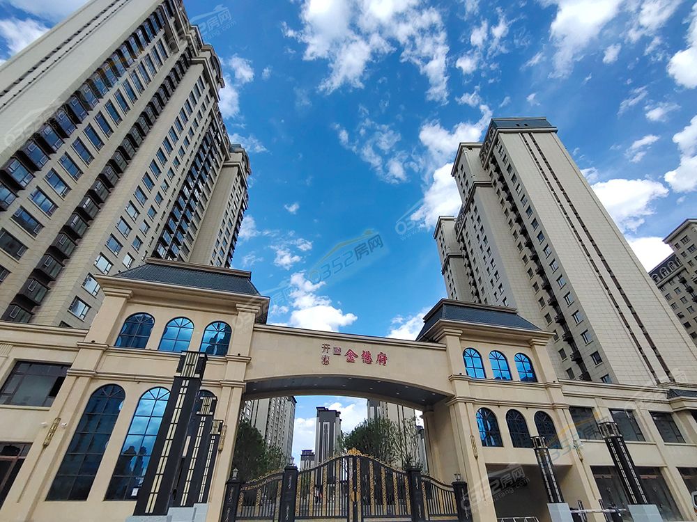 閲戞噵搴滃ぇ闂?jpg 閲戞噵搴滃ぇ闂?jpg