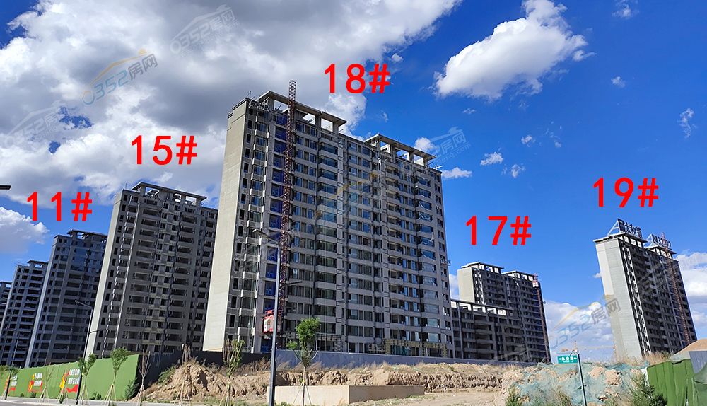 澶?拰閬撳崡.jpg 澶?拰閬撳崡.jpg