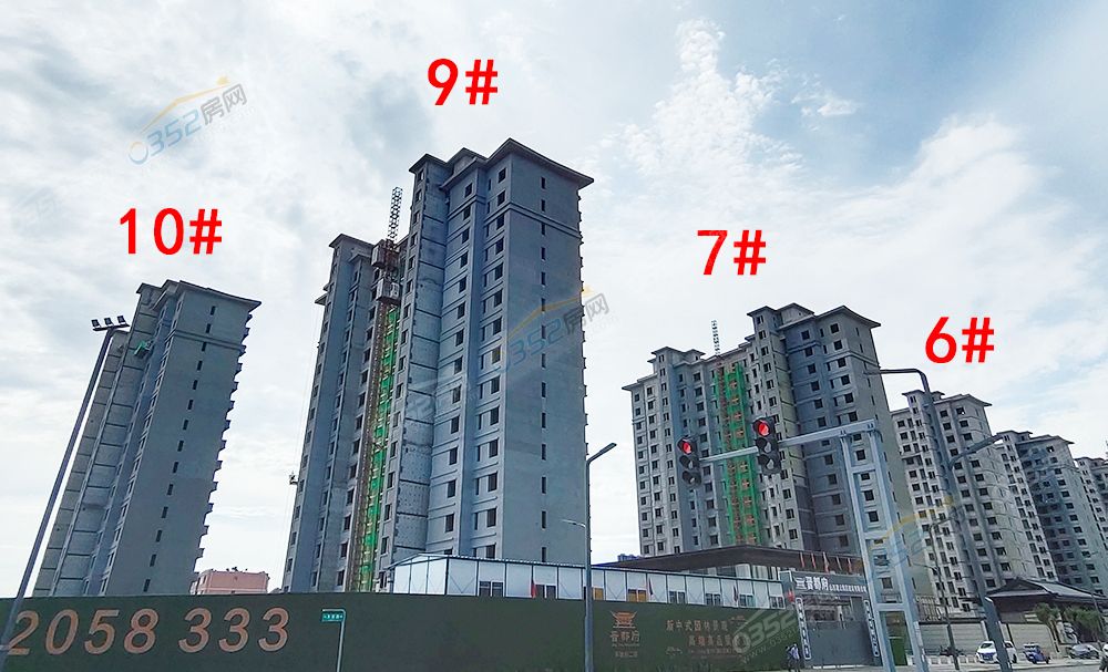 鏅嬮兘搴滃寳.jpg 鏅嬮兘搴滃寳.jpg