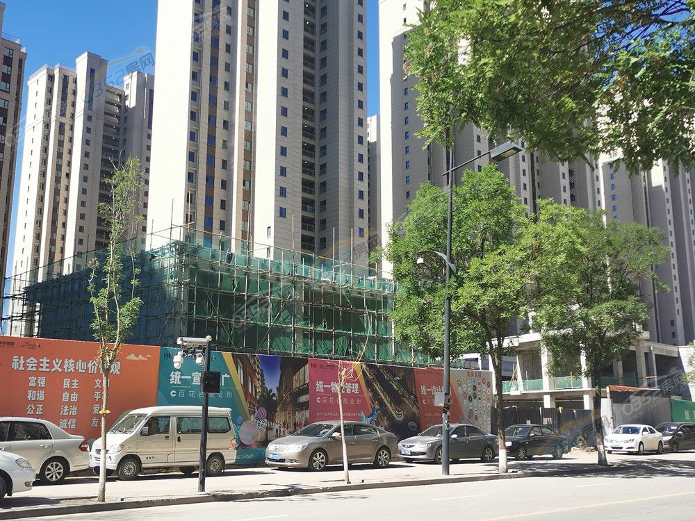 baihuagu_鍓?湰.jpg baihuagu_鍓?湰.jpg