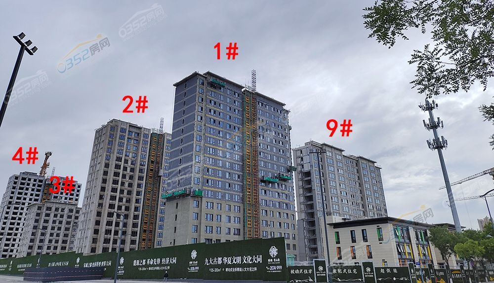 浜戝北搴滆タ鍗?jpg 浜戝北搴滆タ鍗?jpg