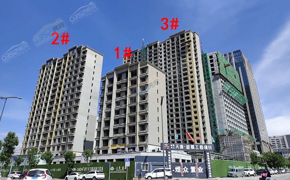 澶╅?钃濋儭涓?jpg 澶╅?钃濋儭涓?jpg