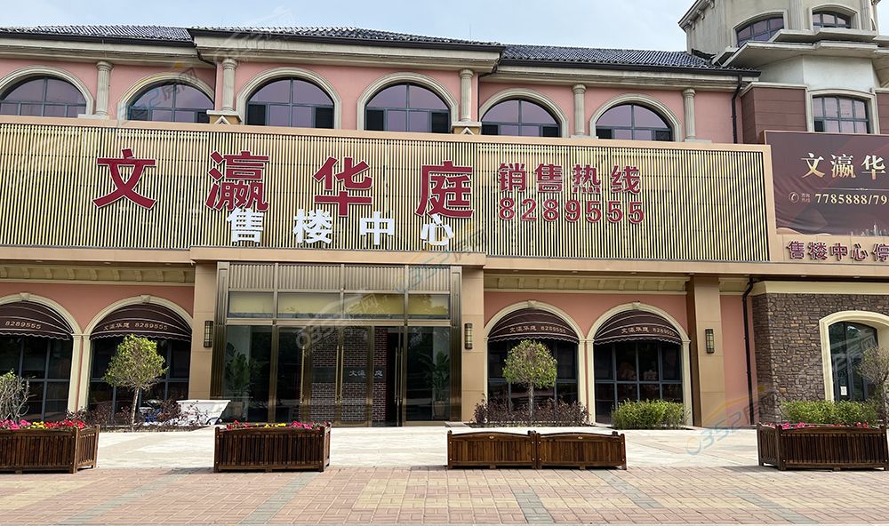 寰?俊鍥劇墖_20220712155009.jpg 寰?俊鍥劇墖_20220712155009.jpg