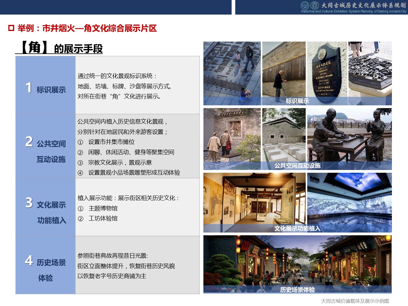 7.19.3.jpg 7.19.3.jpg