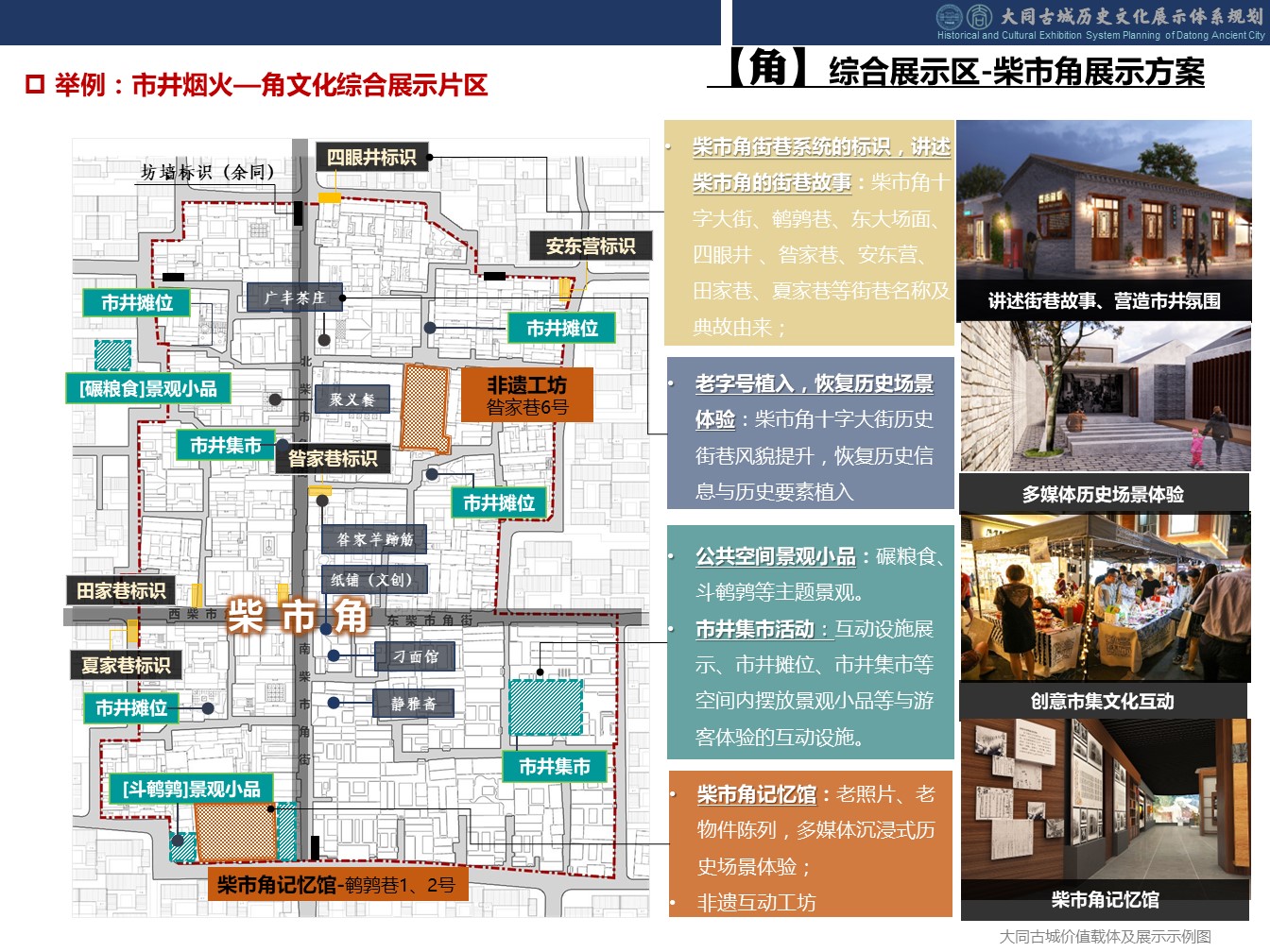 7.19.5.jpg 7.19.5.jpg