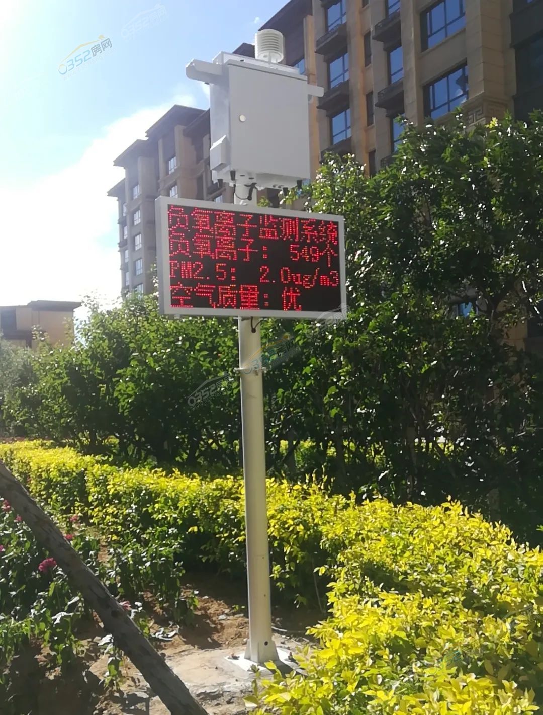 7.20.4.jpg 7.20.4.jpg