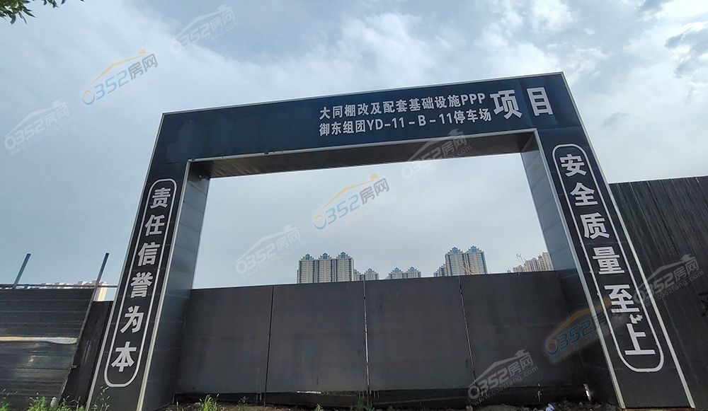 寰?俊鍥劇墖_2022072014212819.jpg 寰?俊鍥劇墖_2022072014212819.jpg