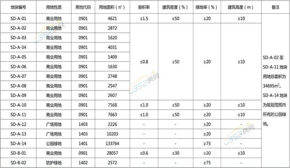 7.21.2.jpg 7.21.2.jpg