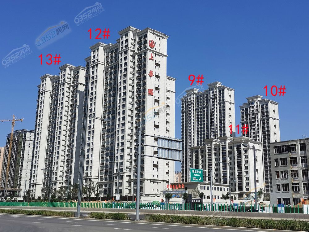 shanghuaju_鍓?湰.jpg shanghuaju_鍓?湰.jpg