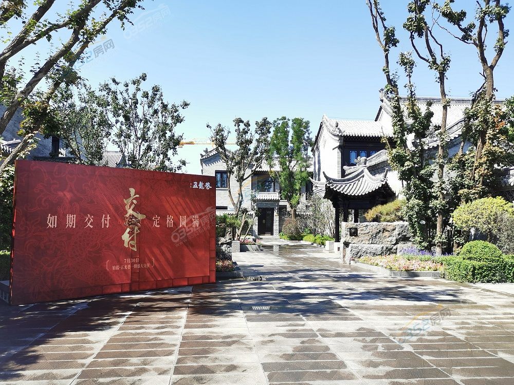 wulongxiang4.jpg wulongxiang4.jpg