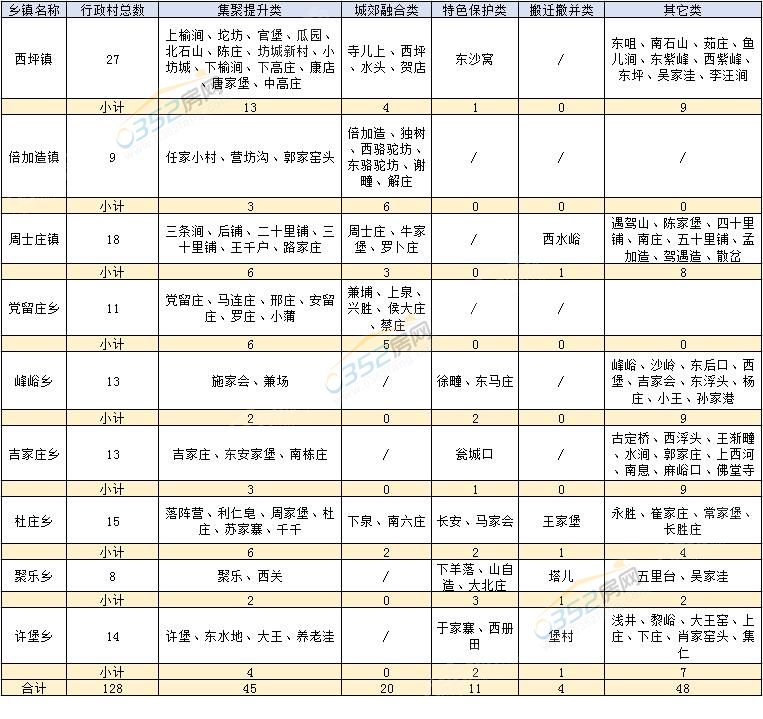 8.16.5.jpg 8.16.5.jpg