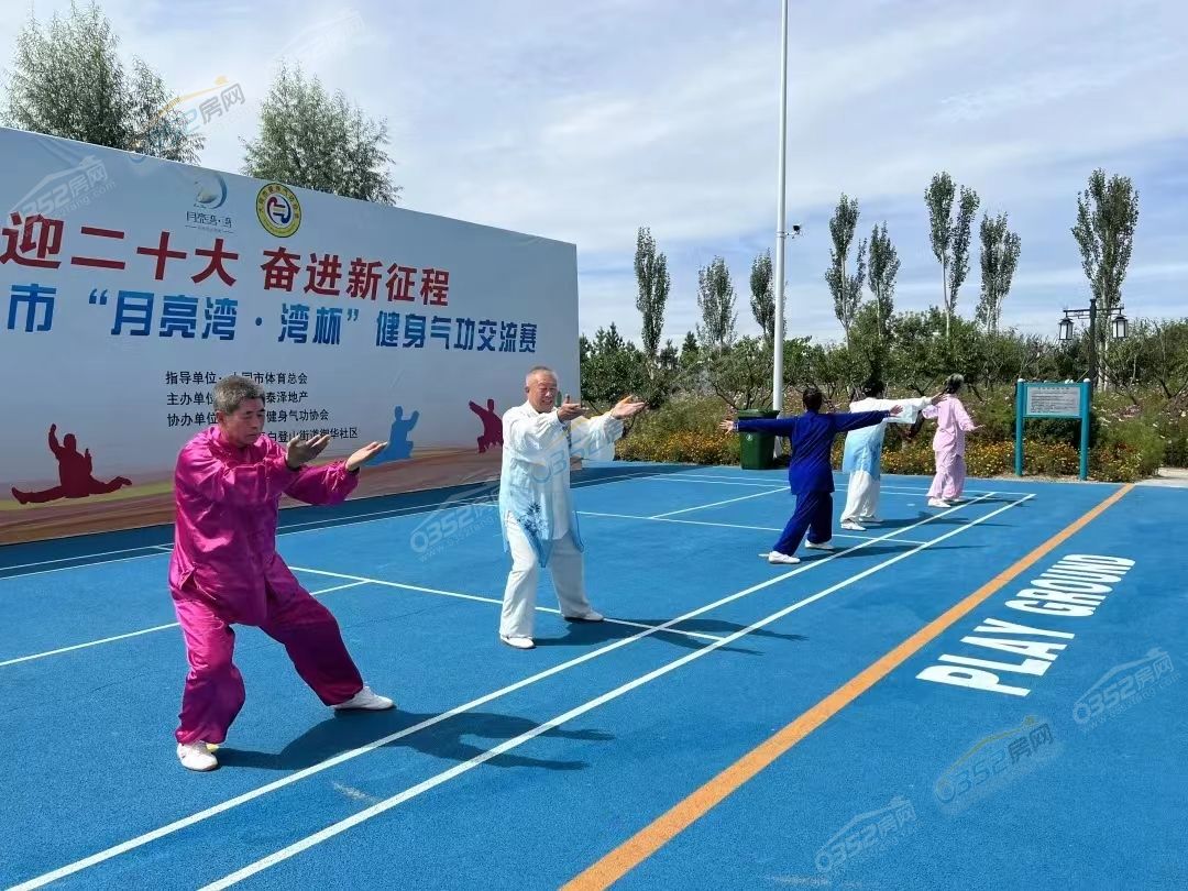 8.29.1.jpg 8.29.1.jpg