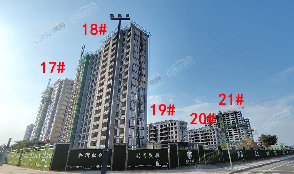 ruihuyunshanfu.jpg ruihuyunshanfu.jpg