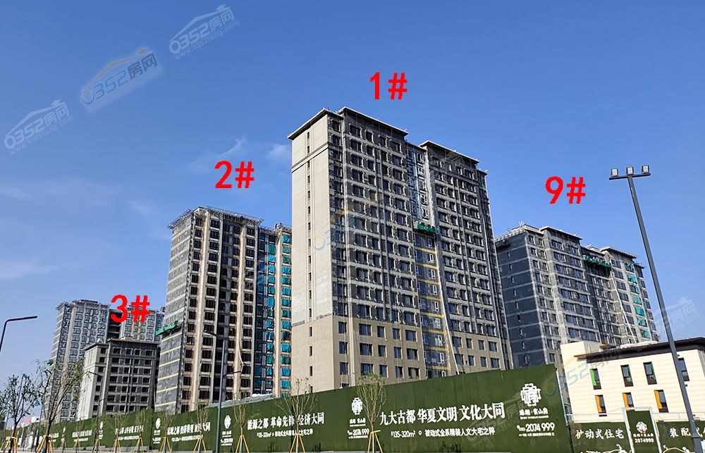 ruihuyunshanfu1.jpg ruihuyunshanfu1.jpg