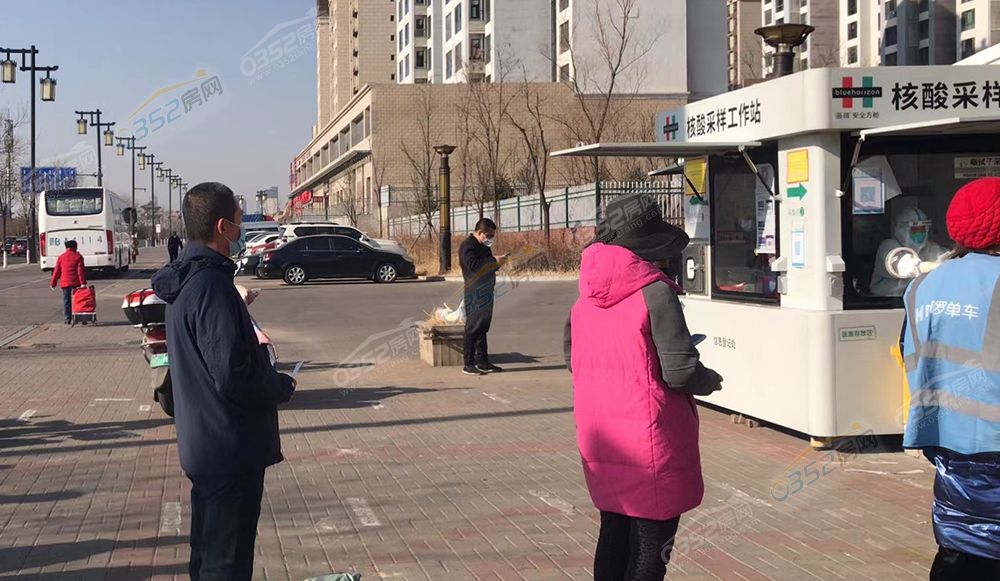 寰?俊鍥劇墖_20221205151749.jpg 寰?俊鍥劇墖_20221205151749.jpg