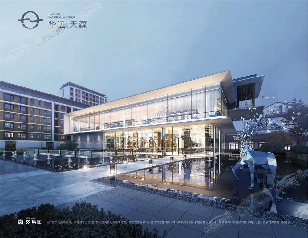 2.28鍗庤繙2.jpg 2.28鍗庤繙2.jpg