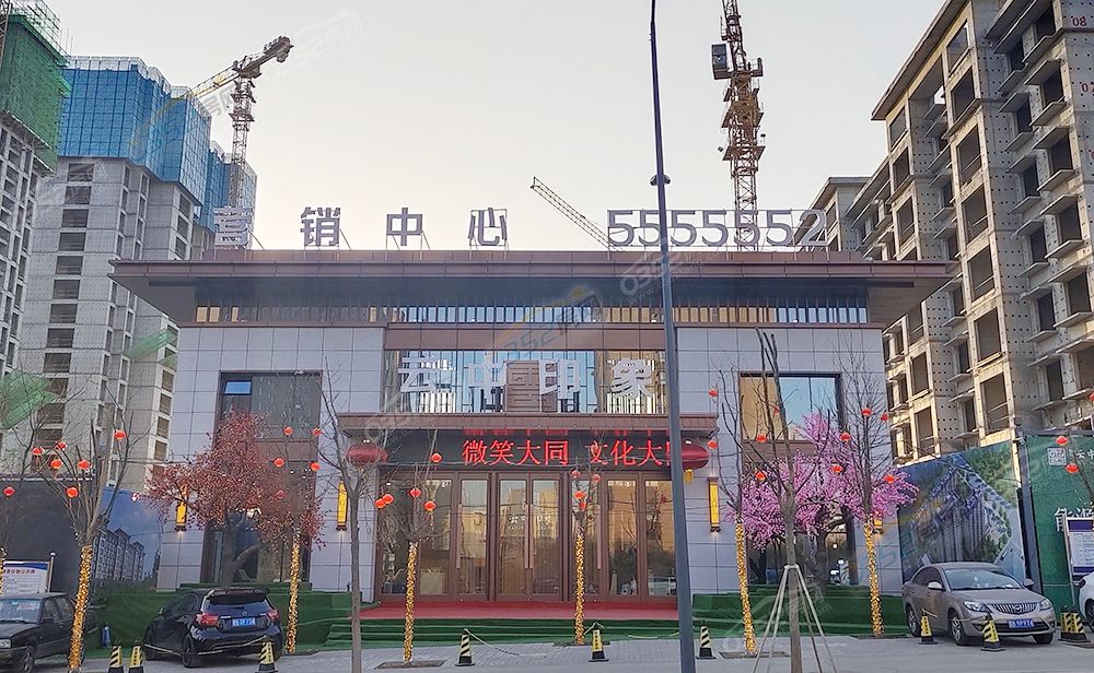 寰?俊鍥劇墖_20230309143915.jpg 寰?俊鍥劇墖_20230309143915.jpg