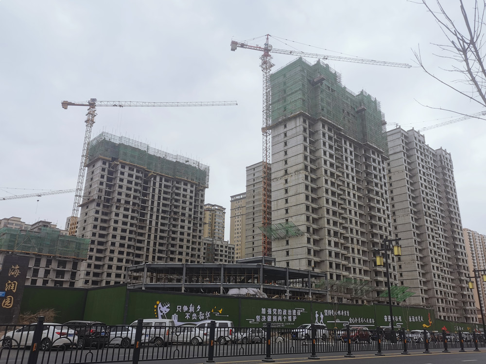 hengju_鍓?湰.jpg hengju_鍓?湰.jpg